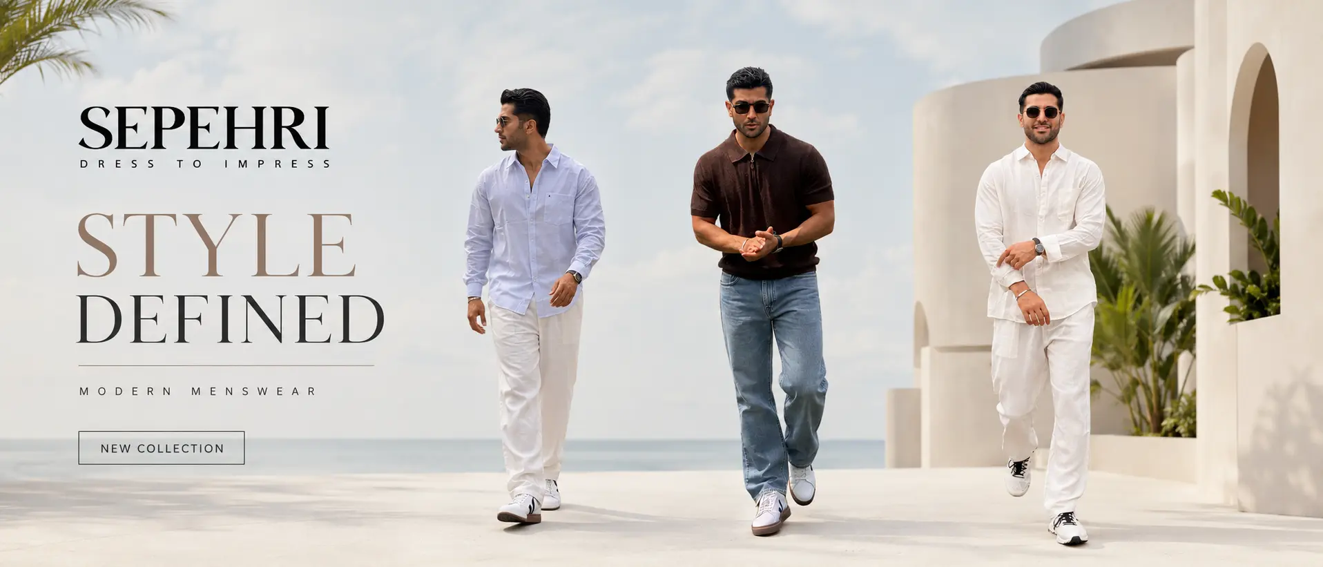 Dress to Impress — سپهری